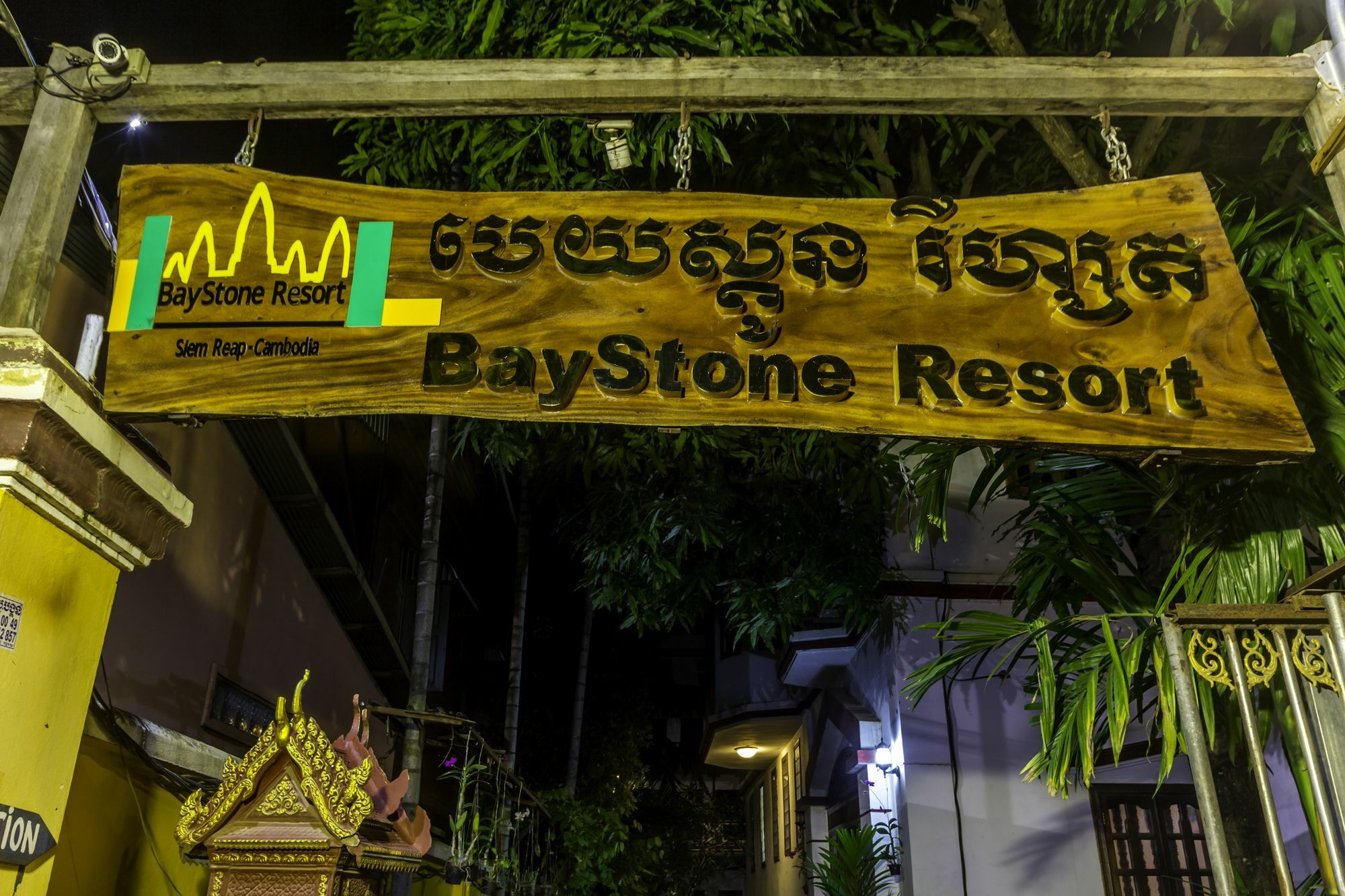 Baystone Resort Siem Reap Bagian luar foto